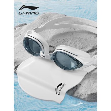 李寧泳鏡高清防霧防水女士游泳眼鏡近視泳帽套裝帶度數裝備男新款