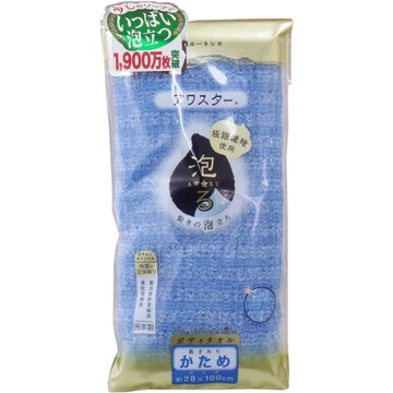 【易起泡洗澡巾】現貨 日本 柔軟沐浴巾/11款 極細纖維 綿密泡泡 去角質 搓澡巾 沐浴海綿 洗澡海綿 熱賣中!