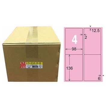【龍德】A4三用電腦標籤 136x98mm 粉紅色1000入 / 箱 LD-856-R-B【APP滿額下單10%點數(單一帳號最高5000點)】1/31止