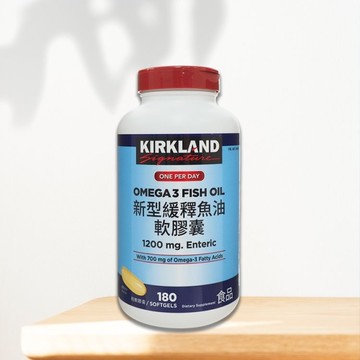 Kirkland Signature 科克蘭 新型緩釋魚油軟膠囊(180粒) 美式賣場熱銷【小三美日】※禁空運 DS012373