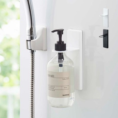 吸盤ディスペンサーホルダー tower タワー 山崎実業 ボトル ラック ディスペンサー ホルダー 壁付け