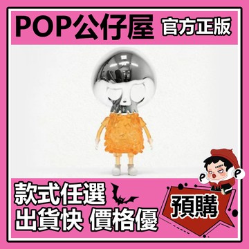 POP【全新🔥正版】LABUBU Tycoco MAC 公仔 玩具 大娃 擺件 收藏 禮物 POPMART泡泡瑪特 大體