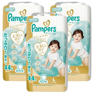Pampers 幫寶適 日本境內款 極上守護拉拉褲  L  132片