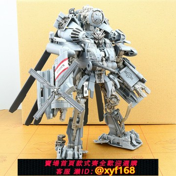 {保固一年 可打統編}正版變形玩具金剛ss眩暈mpm模型v08電影版大師級07霸天虎領袖級L