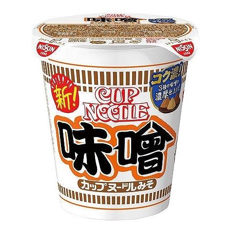 ノベルティ 記念品 日清食品 カップヌードル味噌 お中元 のし