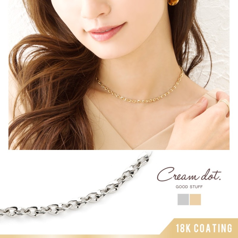 ゆうパケット 金属アレルギー ニッケルフリー ネックレス チョーカーネックレス 歪みチェーン アジャスター シンプル 華奢 重ね付け 結婚式 お呼ばれ 上品 カジュアル オフィス 大人 女性 アクセサリー ギフト シルバー ワンサイズ 通販 Lineポイント最大5 0 Get