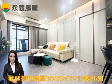 小檜溪水岸第一排✨全室精美裝潢三房雙衛｜桃園市桃園區中央街