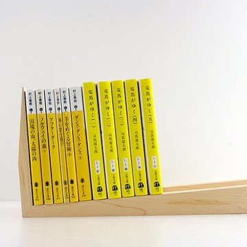 tun-doku 桌上型 木製書架 M size