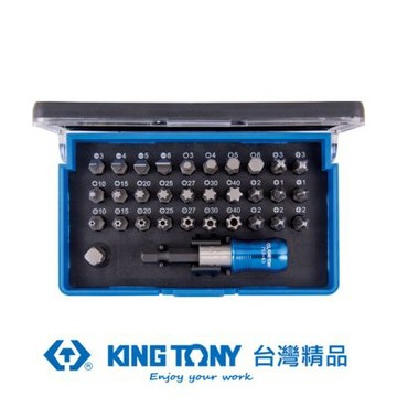 KING TONY 專業級工具 32件式 起子頭組套 (KT1032CQ)
