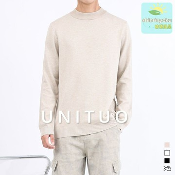 【韓系保暖】男士打底衫 毛衣男 針織衫 秋冬上衣 半高領設計 加厚保暖 休閒修身 韓版潮流 內搭外穿皆宜