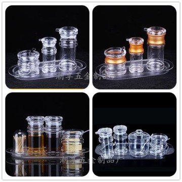 亞克力調味罐套裝塑料味精鹽糖缸醬油醋瓶油壺餐廳飯店辣椒油料盒