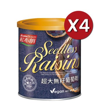 紅布朗 超大無籽葡萄乾(420g/罐) x 4入