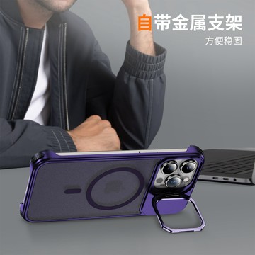 鈦合金戰甲 鏡頭支架 磁吸 防摔殼 手機殼 適用於 iPhone 16 15 14 13 12 Pro Max 保護殻