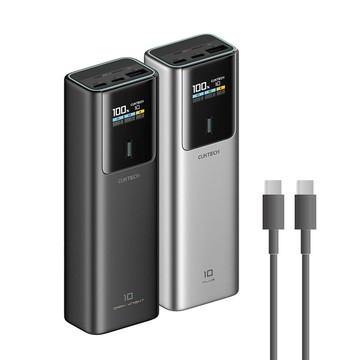【 Wh+CCC】行動電源 10號PLUS PB150P 15000mAh 120W 可上飛機-兩色可選 黑色