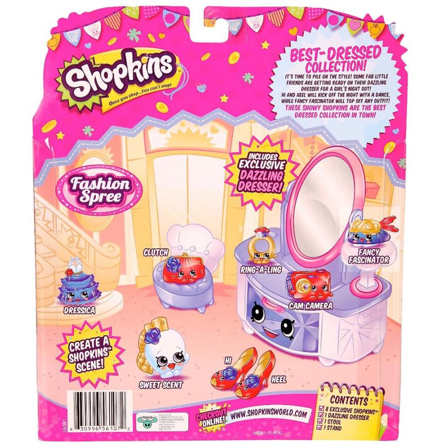 Shopkins (ショップキンズ) ベストドレッサーコレクション [並行輸入品]