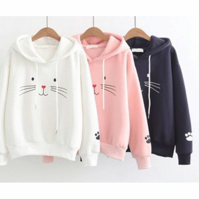 猫 猫柄 パーカー プルオーバー トレーナー レディース かわいい 部屋着 ルームウェア ねこ ネコ グッズ 雑貨 通販 Lineポイント最大1 0 Get Lineショッピング