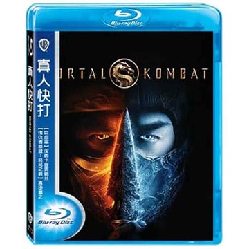 真人快打  Mortal Kombat   藍光 BD