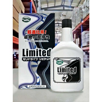 『油工廠』MORI DRIVE LIMITED 機油精 金屬表面改性劑 300ML 薄膜 潤滑