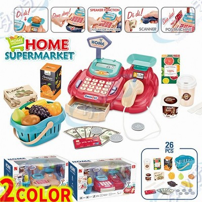 Duktig レジ おもちゃの通販 696件の検索結果 Lineショッピング