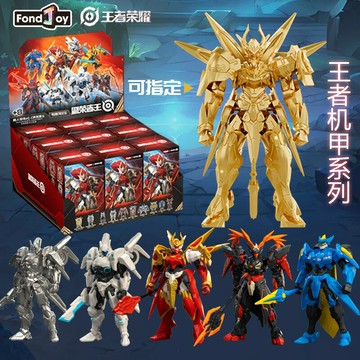 {台灣公司貨 可打統編}泛樂Fondjoy王者榮耀機甲盲盒手辦積木模型金色隱藏孫悟空玩具男