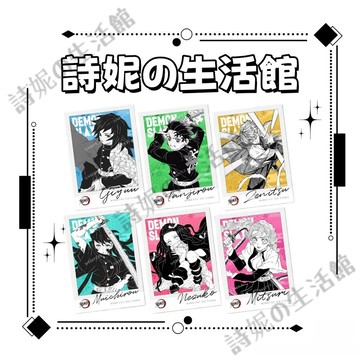 鬼滅之刃 拍立得小卡 小卡 拍立得卡紙 時透無一郎 富岡義勇 炭治郎 祢豆子 我妻善逸 甘露寺蜜璃 動漫周邊