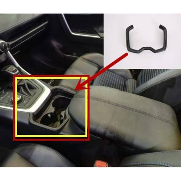~歐力斯~豐田 TOYOTA 19-25年 5代 RAV4 前水杯框 水杯裝飾框 中央水杯框 水杯框飾條 碳纖維紋