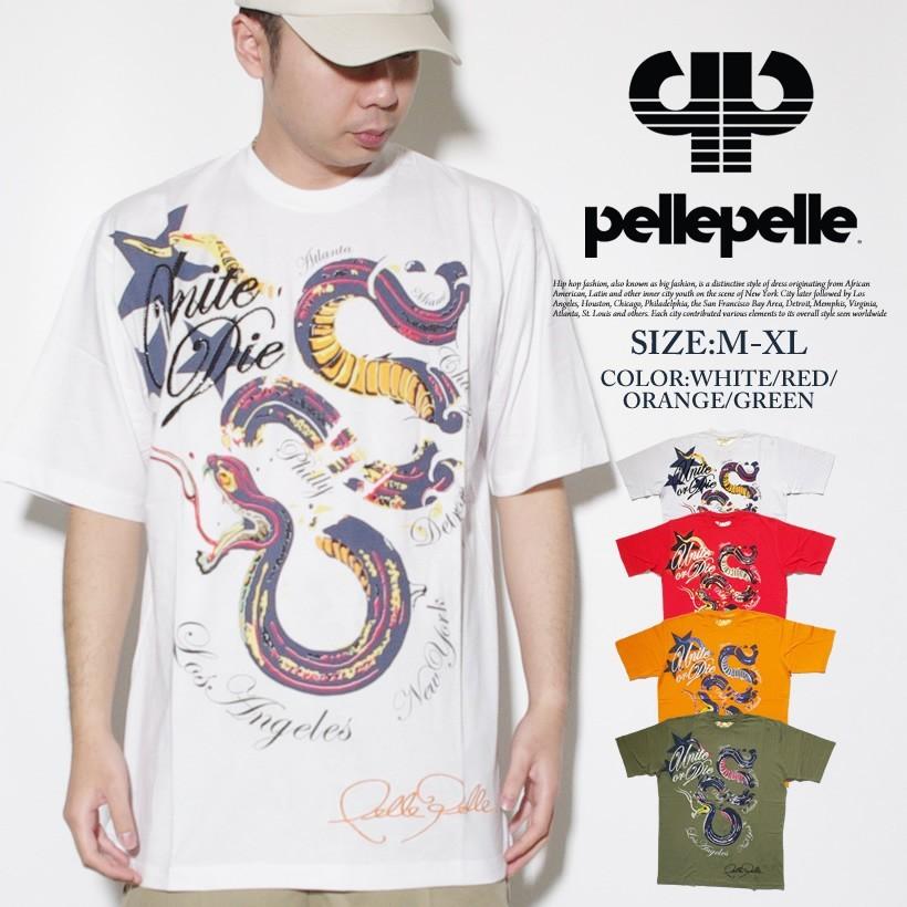 pellepelle B系 長袖シャツ ヒップホップ  ペレペレ