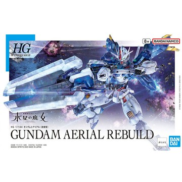 【鋼普拉】水貼 + 支架 BANDAI 水星的魔女 HG 1/144 #19 GUNDAM AERIAL 風靈鋼彈修改型