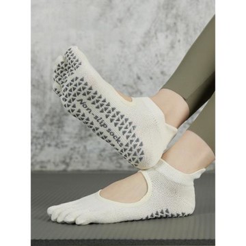 瑜伽襪防滑專業女五指襪普拉提襪子專用鞋夏季薄款運動室內健身襪