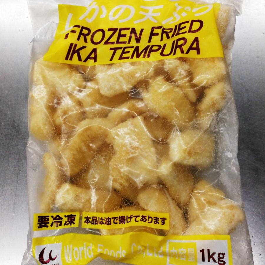 イカの天ぷら 1kg イカ 冷凍食品 惣菜 イカフリッター　おやつ おつまみ お弁当 いか 烏賊 イカ天ぷら 天麩羅 フリッター