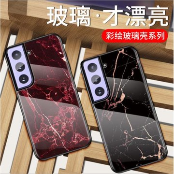 三星S21ultra大理石紋手機殼s21plus鋼化流光玻璃時尚防刮軟硬韓