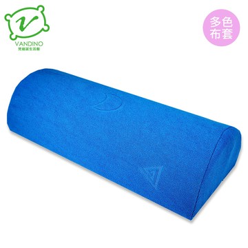 多功能半圓記憶枕墊 ~ 47 x 20  x  10cm (M號標準型)