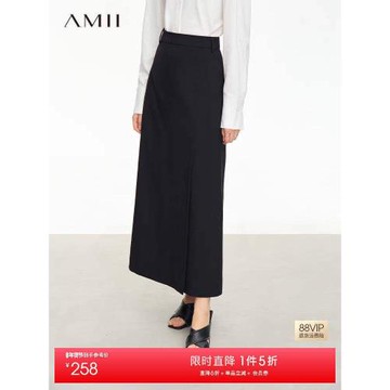 Amii極簡半身裙女2025秋季新款長款通勤A字裙高開叉羊毛黑色裙子