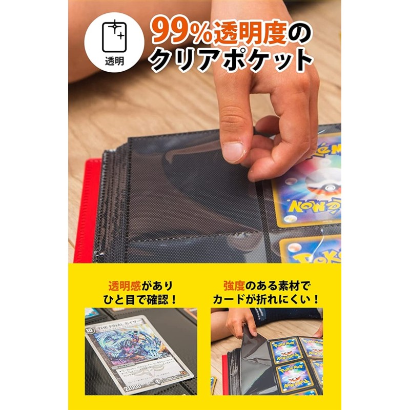 トレカファイル 9ポケット 360枚収納可能 40ページ バンド付きカードファイル カードバインダー 横入れ ピンク 通販 Lineポイント最大0 5 Get Lineショッピング
