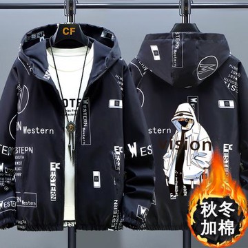 獨特超好看男生外套初中生新款青少年潮流寬松學生休閑百搭夾克男