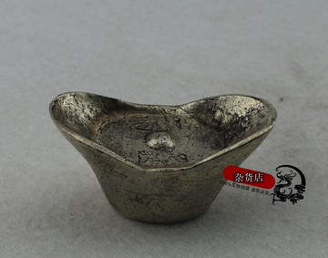 仿古銀錠擺件 古代錢幣老銀幣老元寶碎銀古董大清銀錠 足銀二兩1入