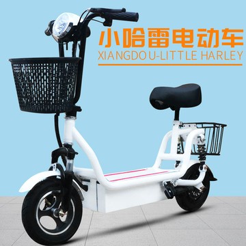 熱銷/免運 電動滑板車 香豆哈雷電動車迷你型折疊滑板車鋰電池男女士代步車電瓶車