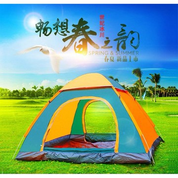台灣現貨 最新版懶人速開帳篷 有紗窗有門 沙灘帳蓬 遮陽帳篷 釣魚帳蓬 露營帳篷 抗UV 公園帳篷 郊遊登山~現貨 多款