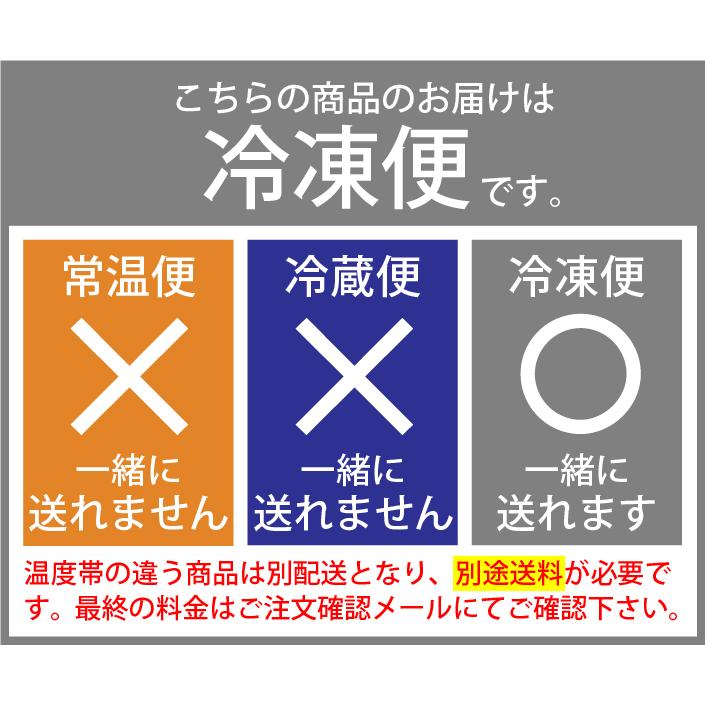 牛タン900g（約6人前）極厚8mm 送料無料 牛たん バーベキュー BBQ  冷凍便