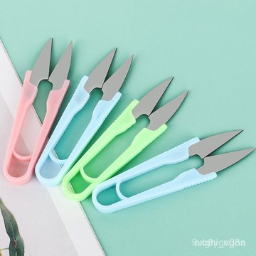 現貨 當天出貨 隔日到貨 U型塑料彈簧紗剪十字繡綫剪魚綫剪縫紉剪袋裝家用彩色小剪刀G318