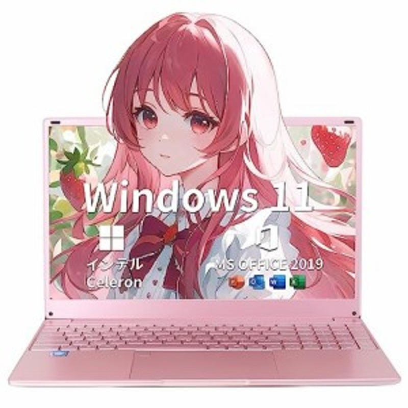 SERYUBノートパソコン 2.5K液晶15.6インチ 2560×1600 IPS 大画面ノート ...