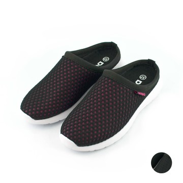 ARRIBA艾樂跑女鞋-無後跟百搭懶人鞋-黑白/黑桃(62570)