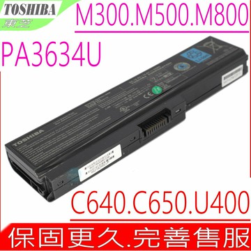 TOSHIBA PA3634U-1BAS 電池 原裝 東芝 PORTEGE M800 M808 M810 M819 M820 M823 PA3635U-1BRM M801 M802 M803 M805 M806 M807 M821 M822 M825 M830 M900 T115 T131 PA3634U-1BAS PA3634U-1BRS PA3635U-1BAM PA3635U-1BAS PA3635U-1BRS PA3636U-1BAL PA3636U-1BAR PA3636U-1BRL