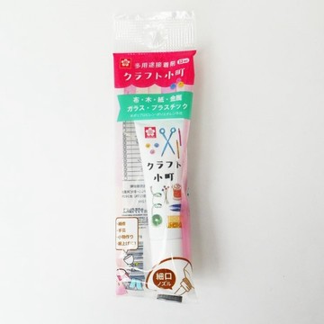 日本製 SAKURA 工藝小町 多用途強力黏著劑 12ml 布用接著劑 DIY 手工藝 美勞 文具