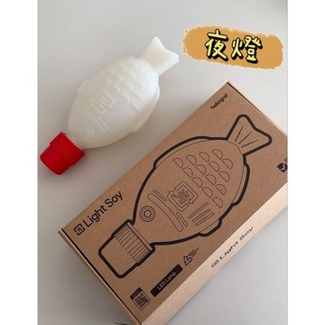 《胖胖ㄉ狗狗》✨️澳洲代購✨️小魚醬油瓶氣氛燈 小夜燈 可愛 收藏 居家生活 居家裝飾 居家用品 送禮推薦 擺件 擺飾