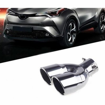2016 2017 2018 2019 適用: トヨタ C-HR C HR CHR エクステリア エキゾースト エンド チップ パイプ マフラー ステンレス スチール 1ピース AL-EE-6250 AL