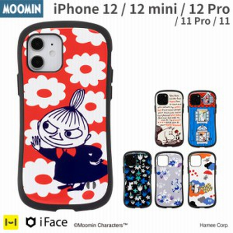 公式 Iphone12 ケース Iphone12 Pro Iphone11 ケース Iphone 11 Pro ケース Iface First Class ムーミン Iphoneケース グッズ アイフ 通販 Lineポイント最大1 0 Get Lineショッピング