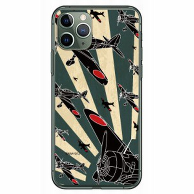 九七式 緑旭日シルエット クリア Design By Figeo For Iphone 11 Pro Apple Coverfull 通販 Lineポイント最大1 0 Get Lineショッピング