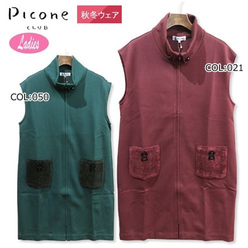 ピッコーネクラブ Piconeclub P レディース ワンピース 通販 Lineポイント最大0 5 Get Lineショッピング