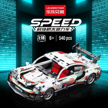 兼容樂高科技積木回力車拼裝玩具男孩汽車賽車小顆粒模型機構禮品